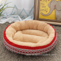 cute soft washable luxury pet dog beds